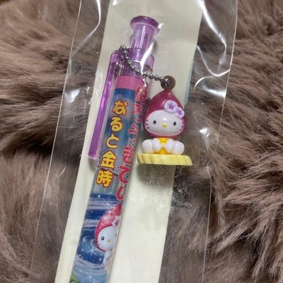 Gotochi Kitty Ballpoint Pen Tokushima Limited Golden Time Imo Version #c563c6