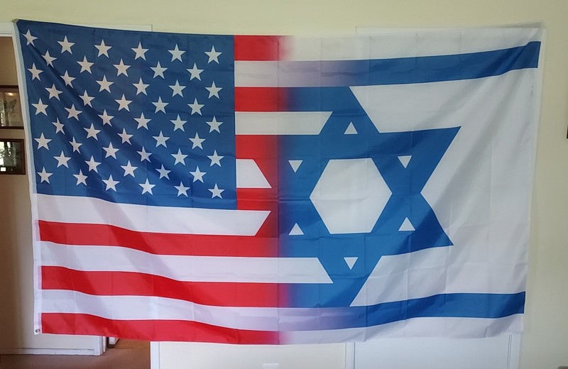 America Israel Flag 5'X8ft With 2 Grommets 