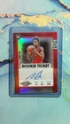 2022-23 Panini Optic Contenders - Ayo Dosunmu, Bulls Red Rookie Ticket Auto /75