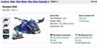 LEGO Star Wars Gungan Sub 7161 - Complete w/ Minifigures & Manual - Issues; Read
