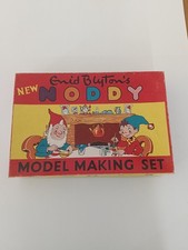 Noddy Model Making Set- Rare- One of a kind- made by Seamer-1954 Enid Blyton