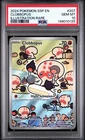 2024 POKEMON SSP #207 CLOBBOPUS EN-SURGING SPARKS ILLUSTRATION RARE PSA 10