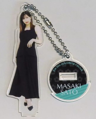 Masaki Sato Acryl Schlüsselanhänger M-line Club FC Limited 8cm Sammlerstück