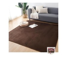 Tappeto Keusnix lavabile 185 x 185 cm (circa 2 tappetini tatami) antiacaro