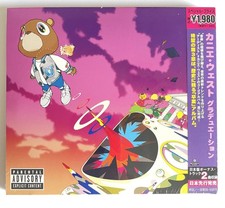 CD Kanye West "Graduation" JAPAN Limited Edition  2 bonus tracks / Poster NEW