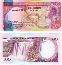 1993 Sao Tome Principe Banknote P63 500 Dobras UNC Saint Thomas