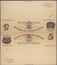 PERU, 1884. Paid Reply Post Card  H&G 21, Mint
