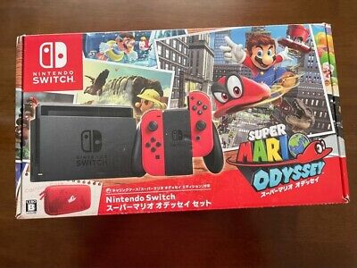 Super Mario Odyssey - Nintendo Switch