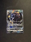 2017 Pokémon TCG Sun & Moon SM36 Black Star Promo Umbreon GX Full Art
