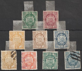 Bolivia Coat Of Arms Classics M&U Needs Research (Q33)