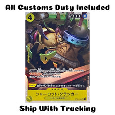 ONE PIECE TCG JAPANESE CARD PILLARS OF STRENGTH Charlotte Cracker OP03-108 SR