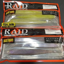 RAID JAPAN Stealth Fish Lure Super Fish Roller 7.5" (19cm) Fishing Equipment