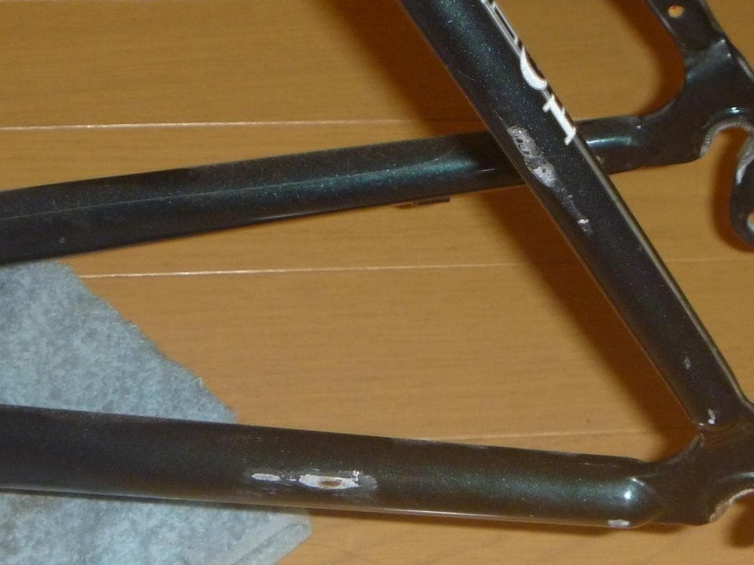 Raleigh RFC Radford Classic Road Bike Frame 520mm | eBay
