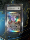 Pokemon: Obsidian Flames - Charizard EX 223/197 SIR Special Illustration CGC 9