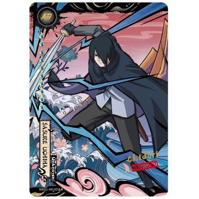 Kayou Naruto Earth Scroll Series 1 NA - English | All Hits: Choose