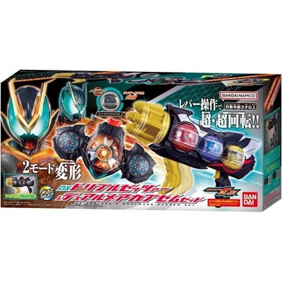 Bandai Kamen Rider Zeztz DX Triple Zeztzer & Dualmare Capsem Set NEW Japan