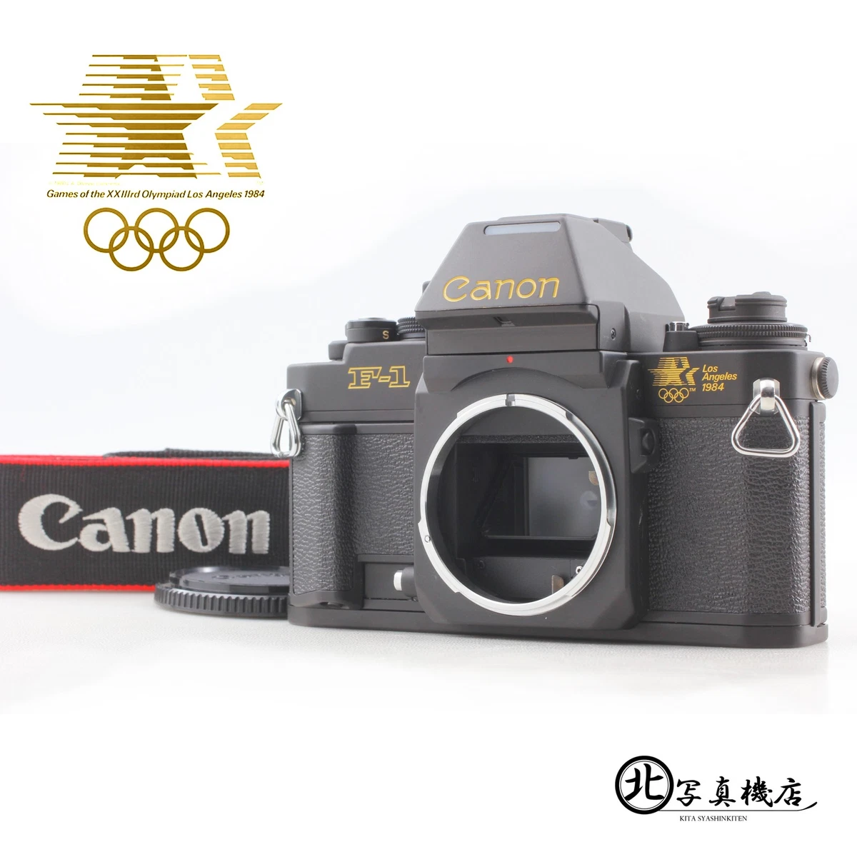 Canon New F-1 35 mm Film Cameras for sale | eBay