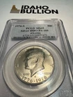 1976 S Half Dollars Kennedy PCGS MS-65 Silver DDO FS-101