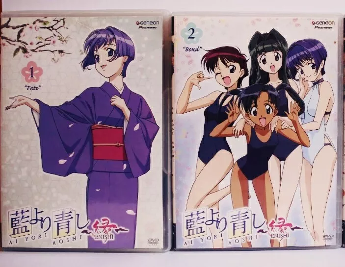 Ai Yori Aoshi⚡ANIME - Vol. 1, 2 + Bonus DVD - Set of 3 !! 💜 💜