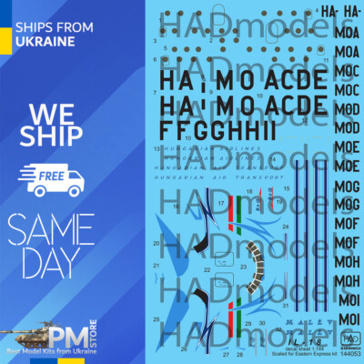 HAD models 144053 1/144 Decal for Il-18 Retro 60s years MALEV