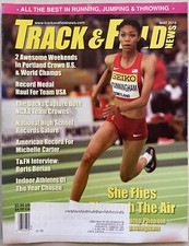2016 Track and Field News May            Vashti Cunningham, Indoor Championships