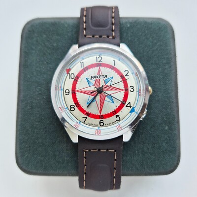 Raketa HA Uhr Vintage Armbanduhr UdSSR Sowjet Russland Rose