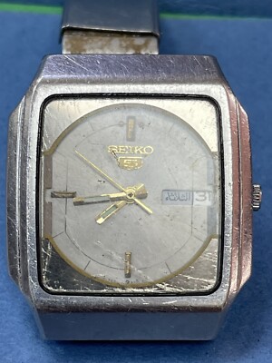 Vintage SEIKO 5 6319-8010 Automatic Gold DIAL DAY DATE SS 21 Jewels R2