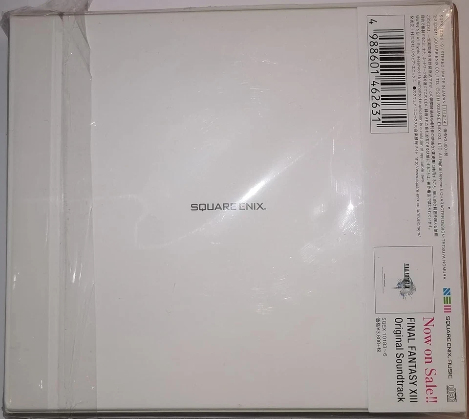 FINAL FANTASY XIII-2 Original Soundtrack (JAPAN) OST New - Image 4 of 4