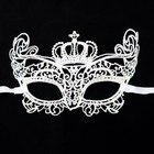 Sexy Black Lace Eye Mask for Women's Halloween Makeup Ball Embroidered Eye Mask