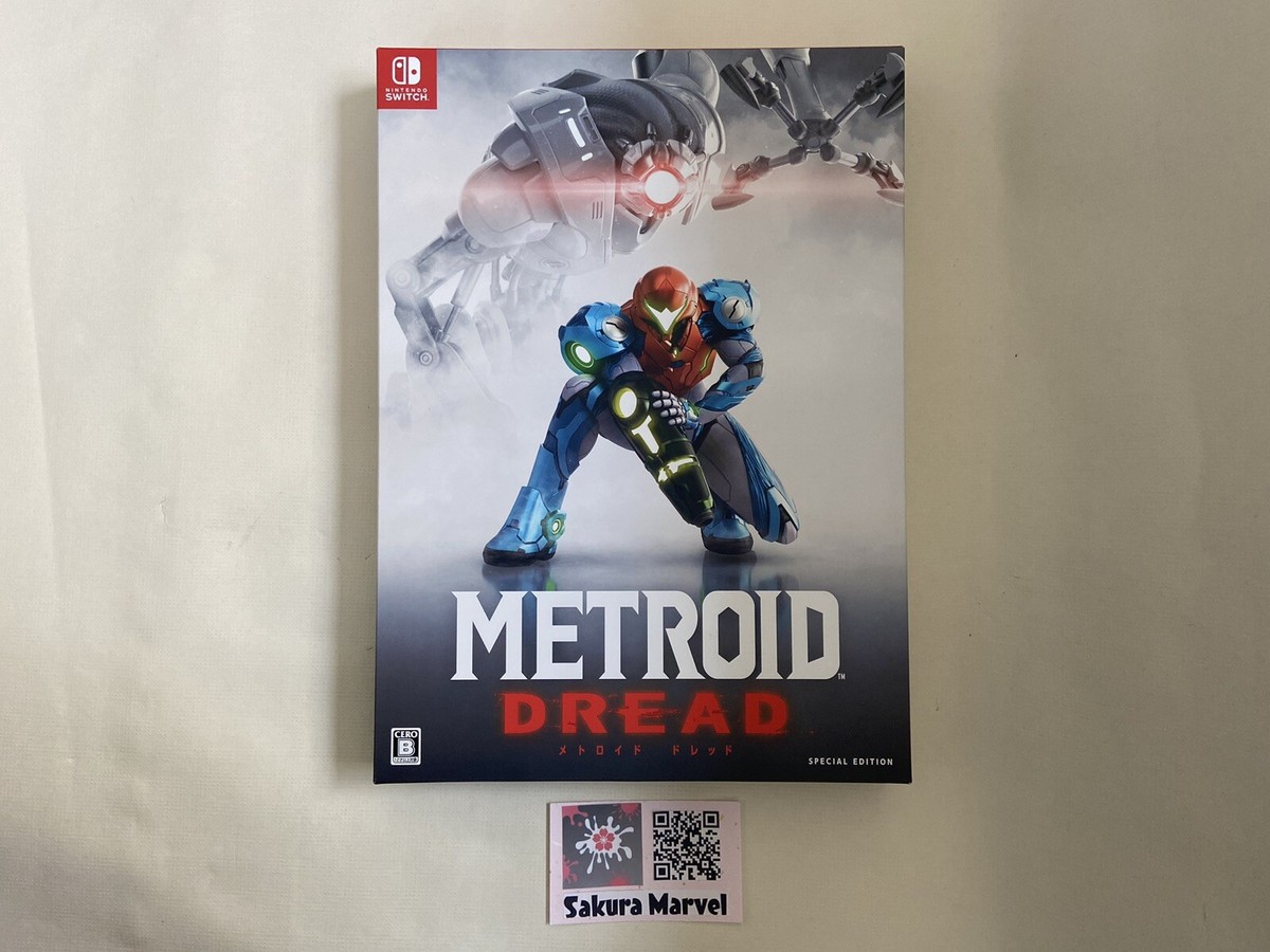 Amazon Metroid Dread Special Edition Metroid Dread Special Edition
