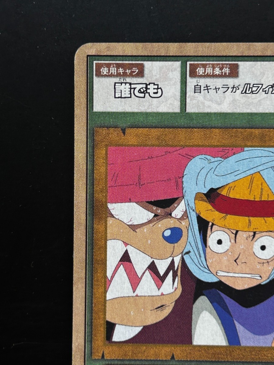 ONE PIECE - ワンピース PSA 10 GEM MINT JAPANESE ONE PIECE 2022 MONKEY D. LUFFY OP01