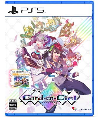 (JAPAN) PS5 video game Card-en-Ciel + [Limited] acrylic stand set A + cards set