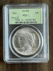 1921 High Relief Peace Dollar PCGS MS61 😱❇️OLD GREEN HOLDER❇️😱
