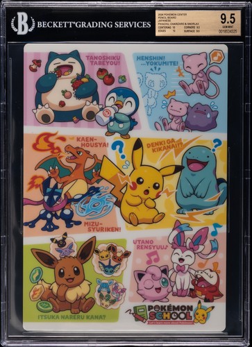 2024 POKEMON CENTER PENCIL BOARD JAPANESE PIKACHU,  CHARIZARD & SNORLAX BGS 9.5