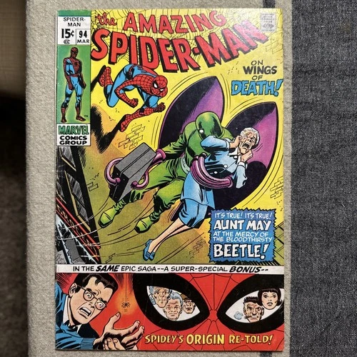 Amazing Spider-Man #94 VF Higher Grade
