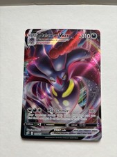 Malamar VMAX 122/192 Rebel Clash Holo Ultra Rare