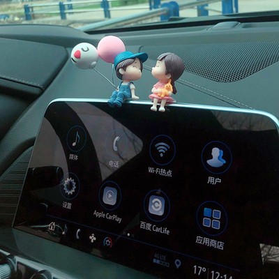 Car Interior Dashboard Accessories Cute Cartoon Couples Figure Ornament-NEU