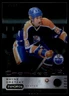 Wayne Gretzky #CR-WG /849 2023-24 Upper Deck Synergy Cranked Up Edmonton Oilers
