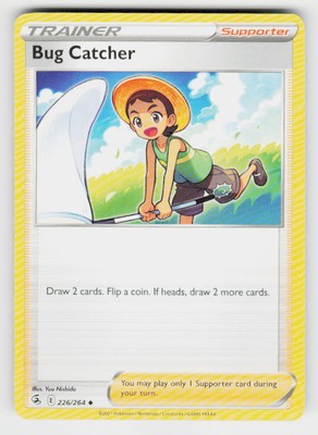 SWSH08: Fusion Strike #226/264 Bug Catcher | eBay
