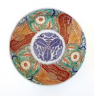 Antique Japanese Meiji Period Imari Porcelain Bowls Signed — photo 1