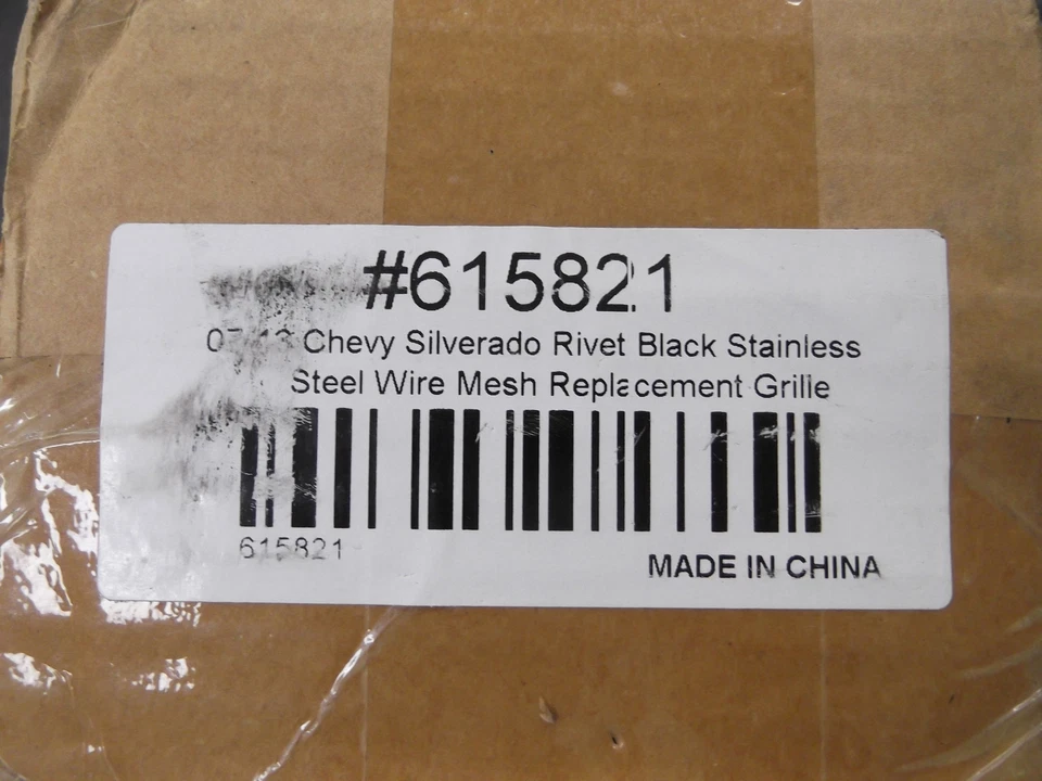 Smittybilt M1 Mesh Grille 615821 Chevy Silverado 1500 2007-2013 07-13 Open Box - Image 2 of 3