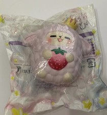 Rare Yumeno Sheep Squishy Cell Phone Strap