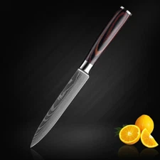 5 inch Utility Knife Damascus Pattern Stainless Steel Kitchen Chef's Knife Gift