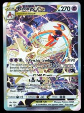Deoxys VSTAR #GG46/GG70 NM/M Crown Zenith Pokemon Card