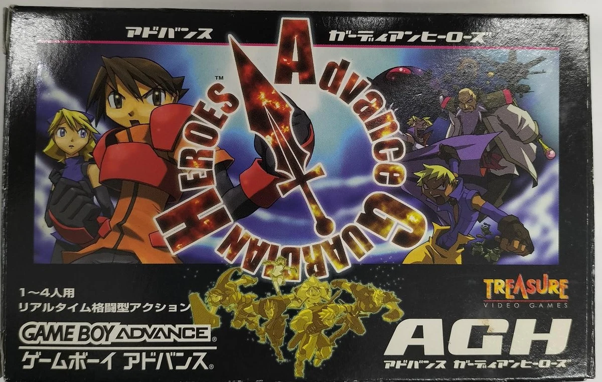 Guardian Heroes Advance - Game Boy Advance GBA - Japanese Import