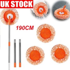 Mop Set 360° Wet Dry Microfiber W/ 4 Removable Poles 4 Interchangeable Mop Heads