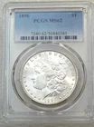 1896 Morgan Silver Dollar PCGS MS62 Frosty Luster Just Graded New Holder #E237L