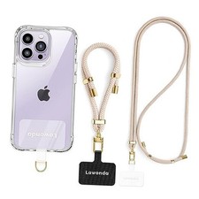 2 Pads Phone Lanyard Adjustable Crossbody Cell Phone Neck Strap Universal