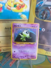 Pokemon Card Card Celebi Neo Revelation Legends Awkakend Holo Wotc japanese NM-