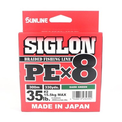 Sunline P.E Line X8 Siglon 300M P.E 2 35LB Dark Green (2394)